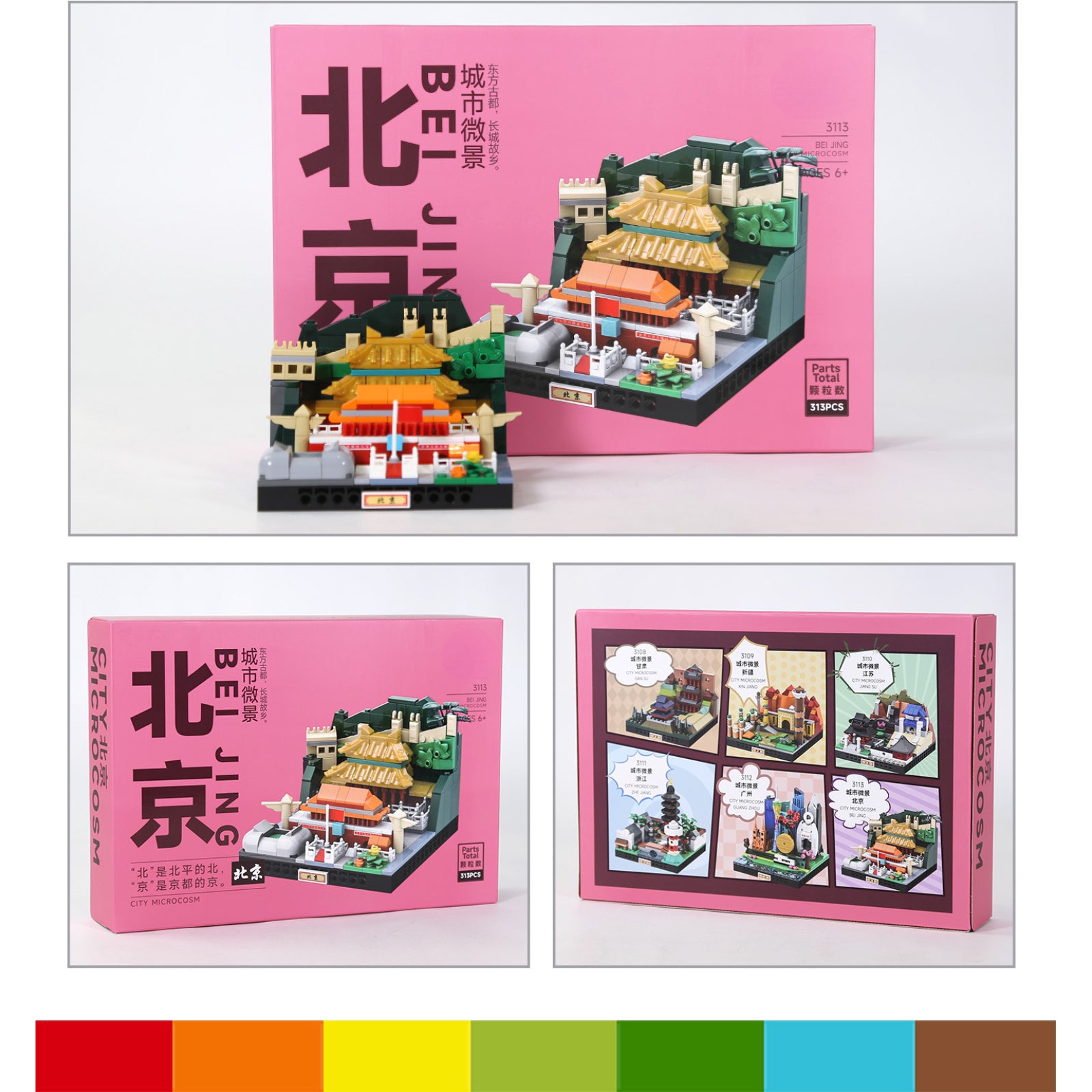 f548caef-b8bf-45fb-a527-a156005478f1