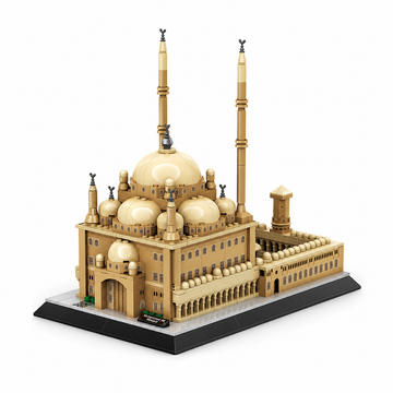 Cairo Mosque 620-Piece Building Blocks Set